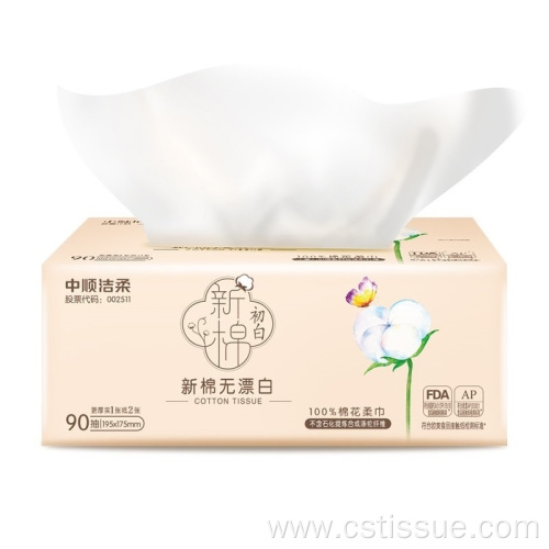 100% Pure Cotton Soft Pack Facial Tissue